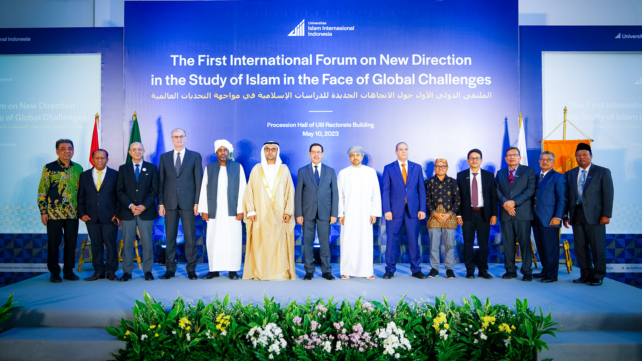 Islam in the Face of Global Challenges: Perspectives from the First International Forum on New Directions in the Study of Islam