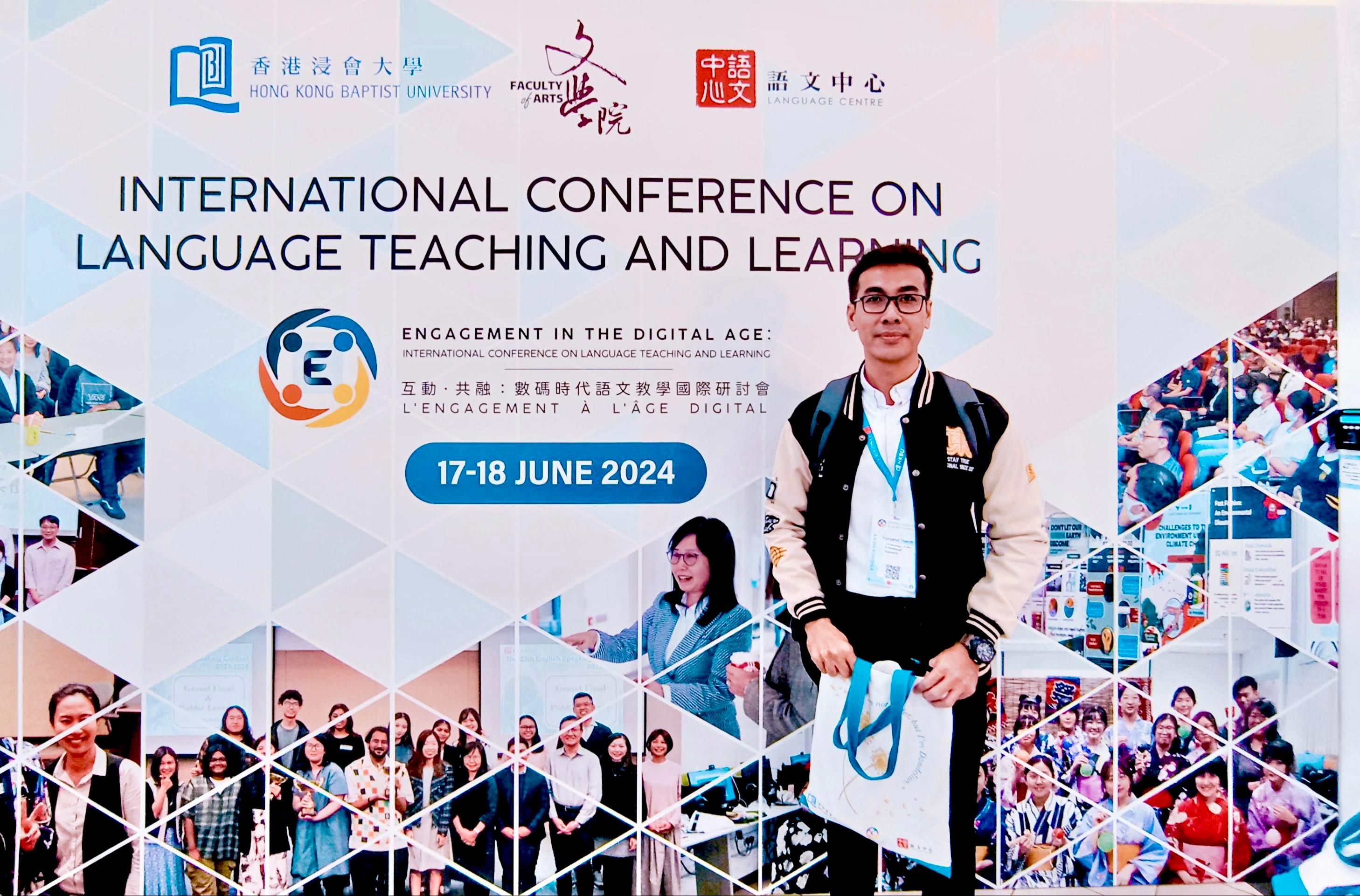 UIII PhD Candidate Presents at Hong Kong International Conference on English Education
